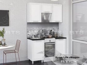 Кухонный гарнитур Монро 1,5 м в Нижнекаменке - nizhnekamenka.mebel-nsk.ru | фото