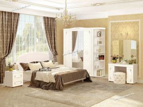 Модульная спальня Версаль (Витра) в Нижнекаменке - nizhnekamenka.mebel-nsk.ru | фото